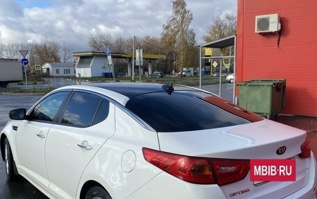 KIA Optima III, 2015 год, 1 200 000 рублей, 8 фотография