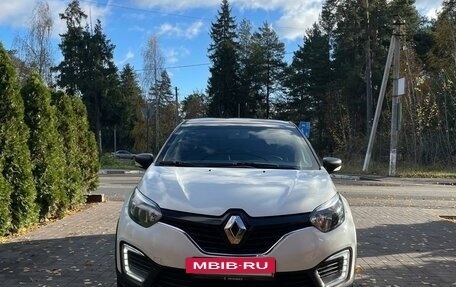 Renault Kaptur I рестайлинг, 2018 год, 1 340 000 рублей, 3 фотография