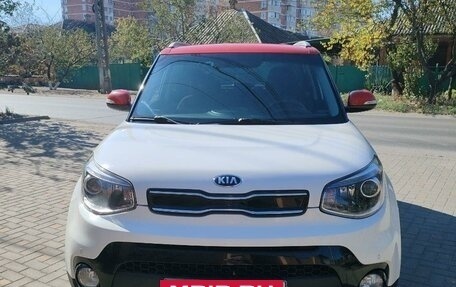 KIA Soul II рестайлинг, 2018 год, 1 980 000 рублей, 2 фотография