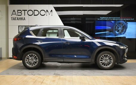 Mazda CX-5 II, 2018 год, 2 699 000 рублей, 4 фотография