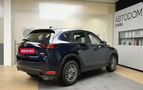 Mazda CX-5 II, 2018 год, 2 699 000 рублей, 7 фотография