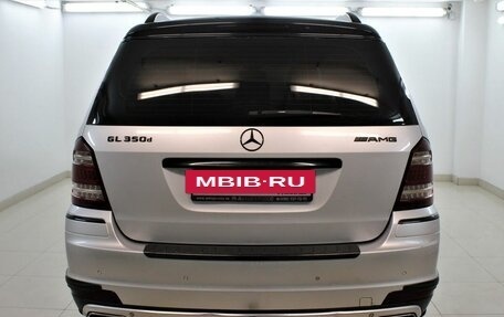 Mercedes-Benz GL-Класс, 2009 год, 1 780 000 рублей, 3 фотография