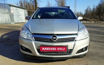 Opel Astra H, 2007 год, 420 000 рублей, 1 фотография