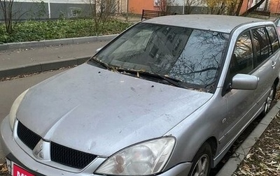 Mitsubishi Lancer IX, 2007 год, 450 000 рублей, 1 фотография