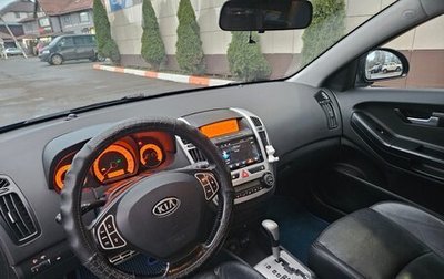 KIA cee'd I рестайлинг, 2008 год, 485 000 рублей, 1 фотография