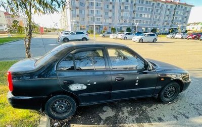 Hyundai Accent II, 2008 год, 400 000 рублей, 1 фотография