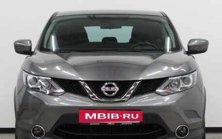 Nissan Qashqai, 2018 год, 1 885 000 рублей, 8 фотография