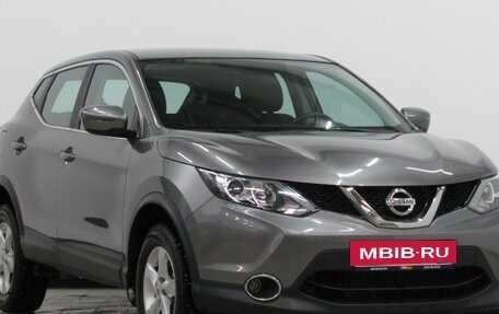 Nissan Qashqai, 2018 год, 1 885 000 рублей, 7 фотография