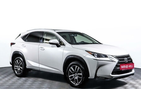 Lexus NX I, 2016 год, 2 698 000 рублей, 3 фотография