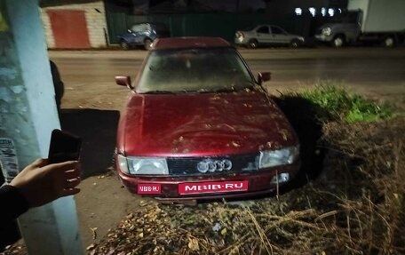 Audi 80, 1987 год, 100 000 рублей, 1 фотография