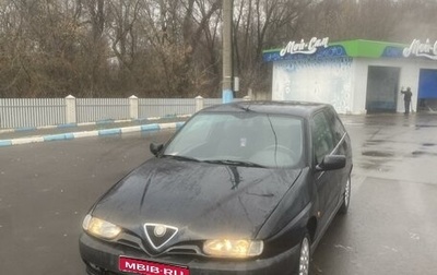 Alfa Romeo 145 I, 1998 год, 180 000 рублей, 1 фотография