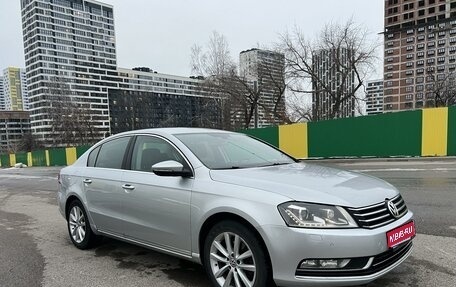 Volkswagen Passat B7, 2012 год, 1 170 000 рублей, 1 фотография