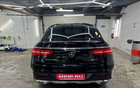 Mercedes-Benz GLE, 2018 год, 5 900 000 рублей, 3 фотография