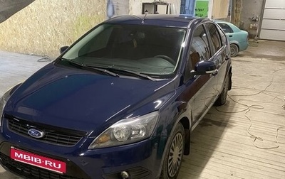 Ford Focus II рестайлинг, 2008 год, 510 000 рублей, 1 фотография