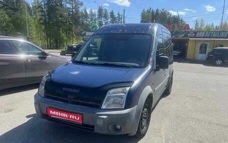 Ford Tourneo Connect I, 2006 год, 620 000 рублей, 1 фотография