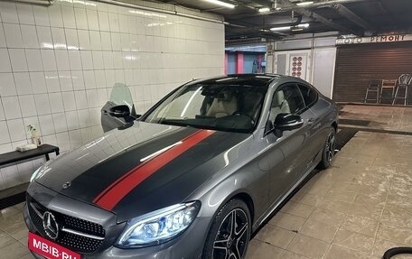 Mercedes-Benz C-Класс, 2019 год, 4 560 000 рублей, 2 фотография