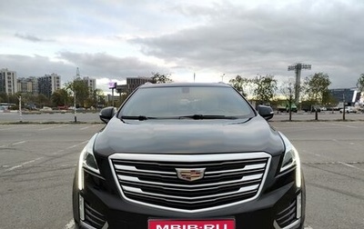 Cadillac XT5 I рестайлинг, 2017 год, 3 290 000 рублей, 1 фотография