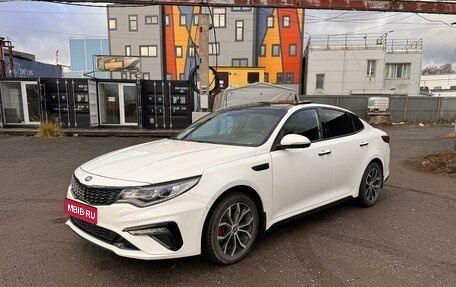 KIA Optima IV, 2018 год, 2 500 000 рублей, 1 фотография