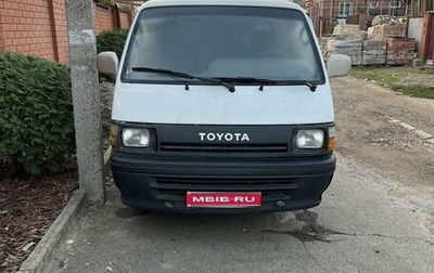 Toyota HiAce H100, 1992 год, 550 000 рублей, 1 фотография