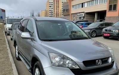 Honda CR-V III рестайлинг, 2008 год, 1 250 000 рублей, 1 фотография