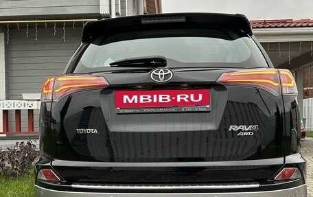 Toyota RAV4, 2016 год, 3 100 000 рублей, 6 фотография