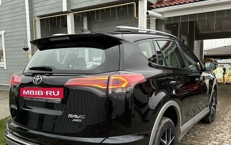 Toyota RAV4, 2016 год, 3 100 000 рублей, 7 фотография