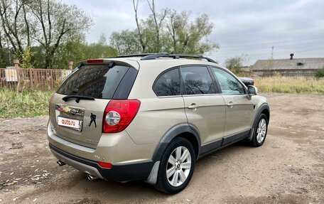 Chevrolet Captiva I, 2008 год, 950 000 рублей, 2 фотография