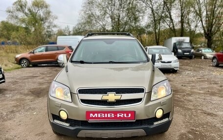 Chevrolet Captiva I, 2008 год, 950 000 рублей, 3 фотография