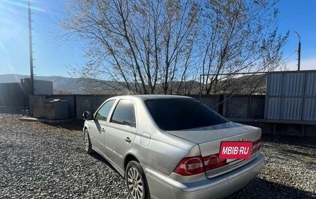 Toyota Vista V30, 2001 год, 550 000 рублей, 2 фотография