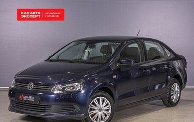 Volkswagen Polo VI (EU Market), 2014 год, 937 300 рублей, 1 фотография