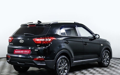 Hyundai Creta I рестайлинг, 2021 год, 2 598 000 рублей, 5 фотография