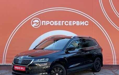 Skoda Karoq I, 2020 год, 2 519 000 рублей, 1 фотография