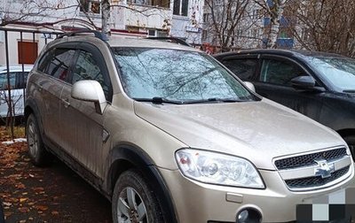 Chevrolet Captiva I, 2007 год, 800 000 рублей, 1 фотография