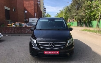 Mercedes-Benz Vito, 2016 год, 3 500 000 рублей, 1 фотография