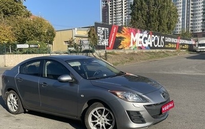 Mazda 3, 2010 год, 900 000 рублей, 1 фотография