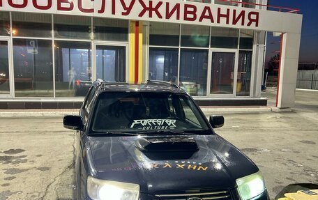 Subaru Forester, 2007 год, 750 000 рублей, 4 фотография