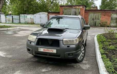 Subaru Forester, 2007 год, 750 000 рублей, 2 фотография