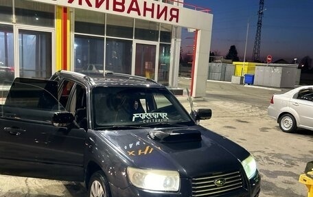 Subaru Forester, 2007 год, 750 000 рублей, 5 фотография