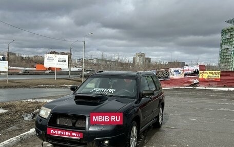 Subaru Forester, 2007 год, 750 000 рублей, 3 фотография