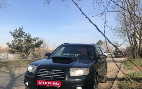 Subaru Forester, 2007 год, 750 000 рублей, 9 фотография