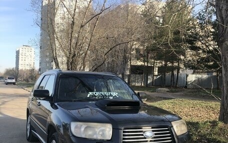 Subaru Forester, 2007 год, 750 000 рублей, 12 фотография