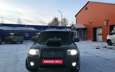 Subaru Forester, 2007 год, 750 000 рублей, 15 фотография