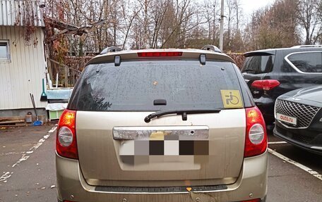 Chevrolet Captiva I, 2007 год, 800 000 рублей, 11 фотография