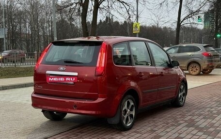 Ford C-MAX I рестайлинг, 2007 год, 555 555 рублей, 6 фотография