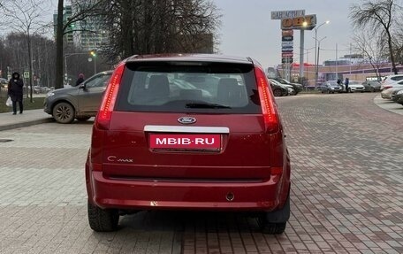 Ford C-MAX I рестайлинг, 2007 год, 555 555 рублей, 7 фотография