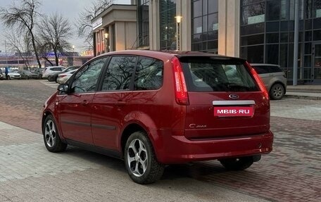 Ford C-MAX I рестайлинг, 2007 год, 555 555 рублей, 8 фотография