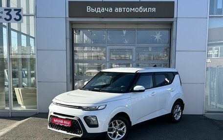 KIA Soul III, 2021 год, 2 230 000 рублей, 1 фотография