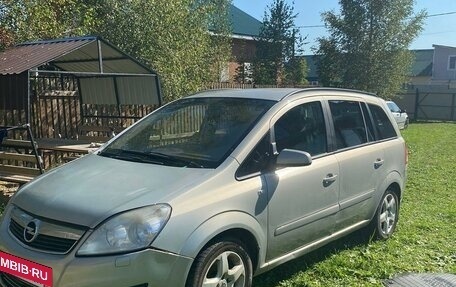 Opel Zafira B, 2008 год, 500 000 рублей, 2 фотография