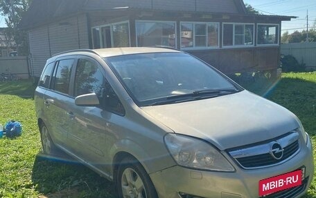 Opel Zafira B, 2008 год, 500 000 рублей, 15 фотография