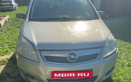 Opel Zafira B, 2008 год, 500 000 рублей, 19 фотография